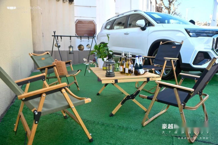 豪越L 从容天地间 大7座旗舰SUV区域品鉴上市·天津站圆满收官！