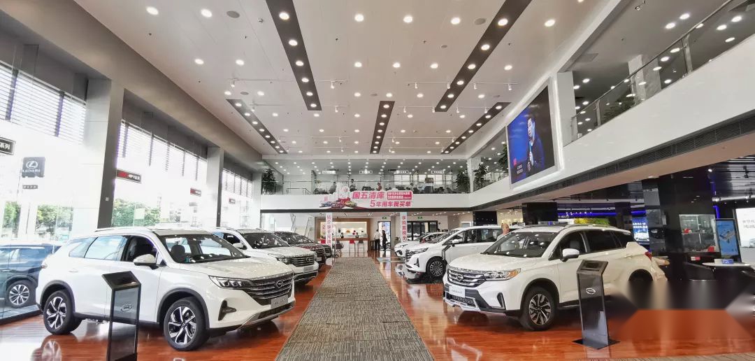 广汽传祺特约门店升级，都升级了什么？