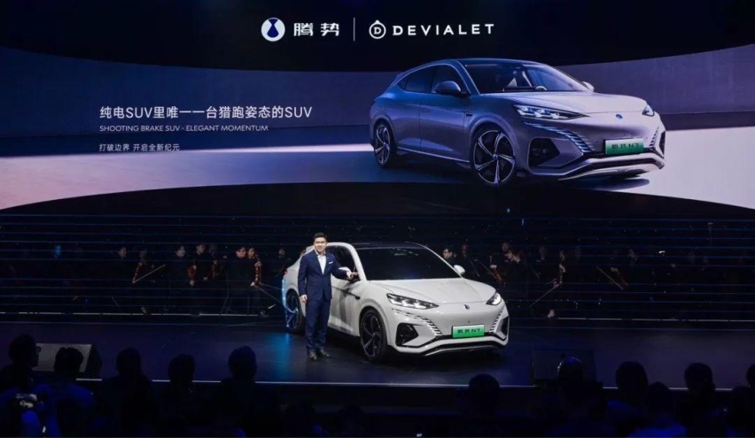 极氪001什么档次，腾势N7车主放言不屑跟它比？