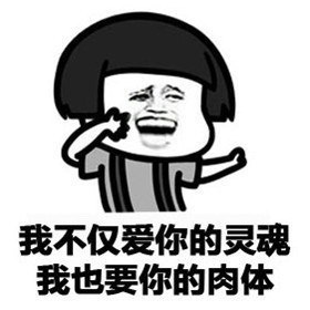 OPPO和vivo联合造车：欲盖弥彰