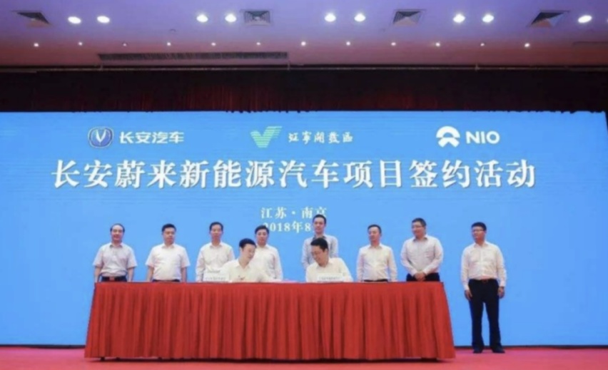 抱上华为，长安新能源的惨淡与踌躇