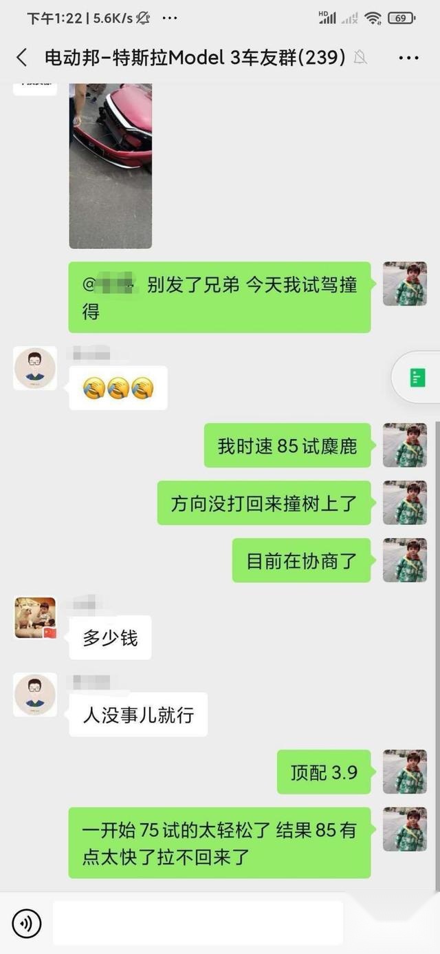 比亚迪汉EV首撞安全性能遭质疑，如果是特斯拉估计就不会被喷了