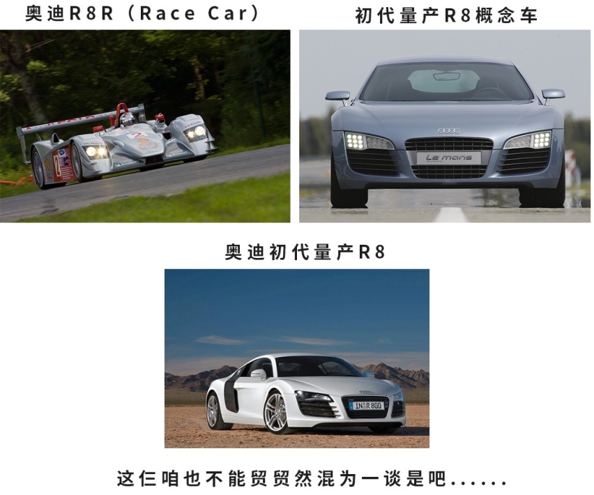 买一台少一台！这几款动力好车再不买就停产了