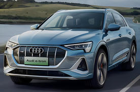 聚焦315：奥迪e-tron被曝续航打折严重？早期车主更应受重视！