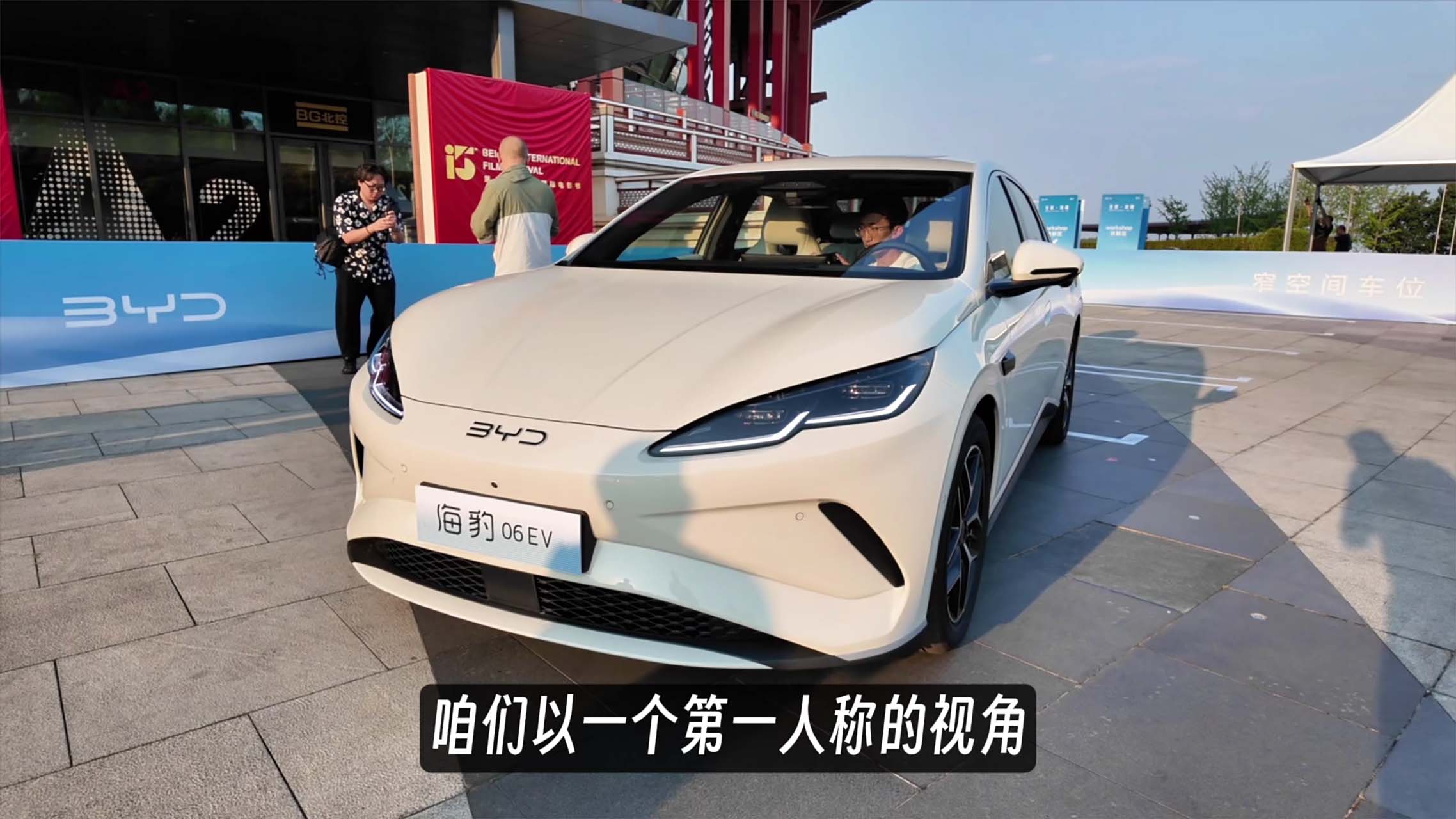 ȁϺ06EV10.98fF(xin)(chng)w(yn)Щ