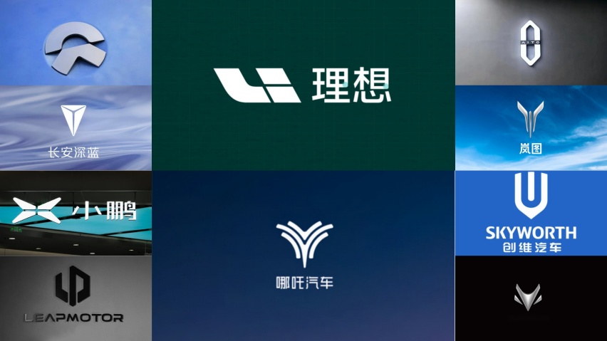 看点非常多，5月10家新势力销量一览，理想直逼3万，创维也在撑着