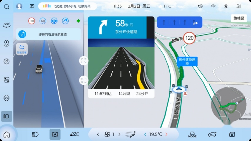 宝骏云朵OTA 2.0开启推送，将成20万级智驾一哥，海豚该如何接招？