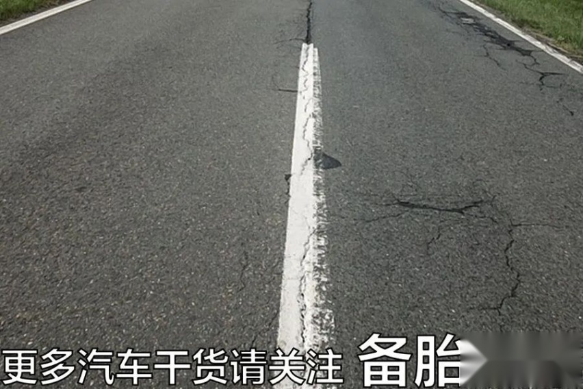 为什么有的人宁愿多花时间走国道，也不愿意走高速