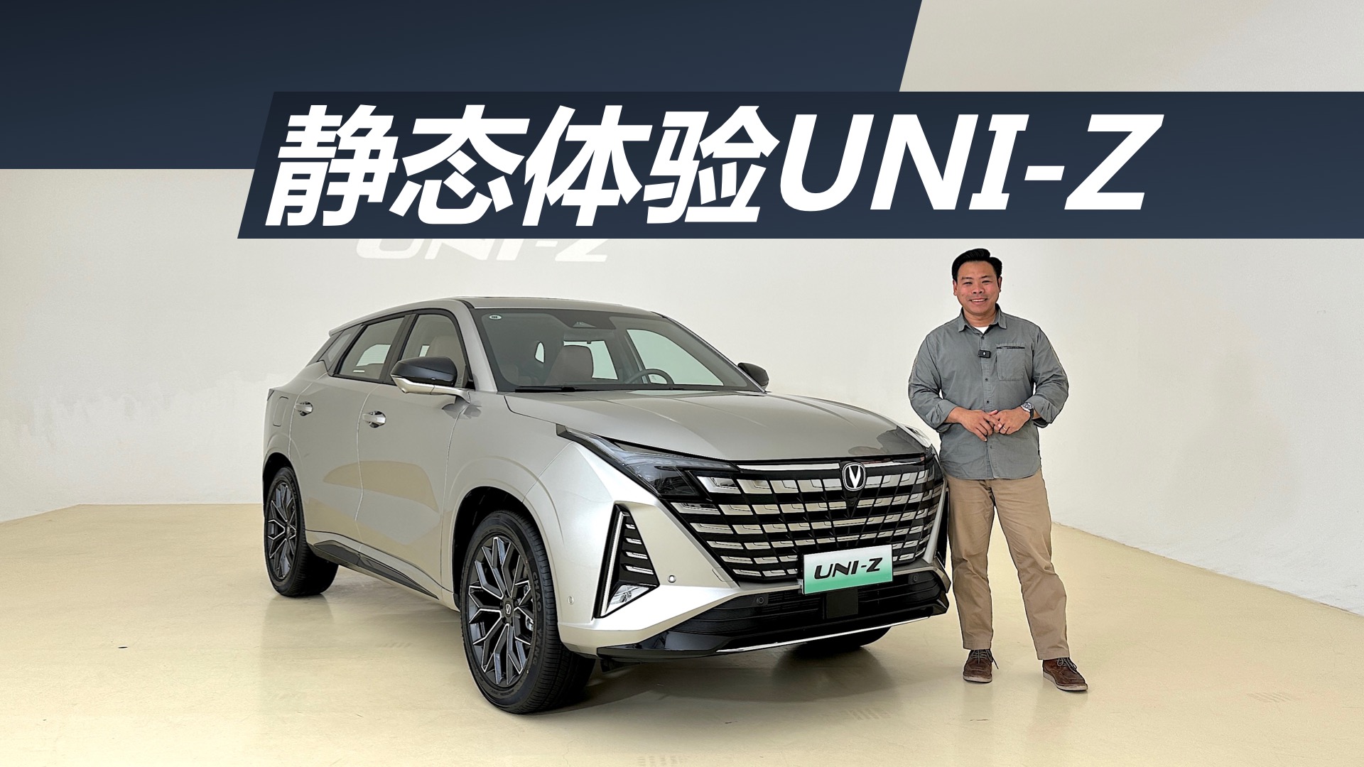 oB(ti)w(yn)UNI-ZγĲSUVܱF(xin)ͦ