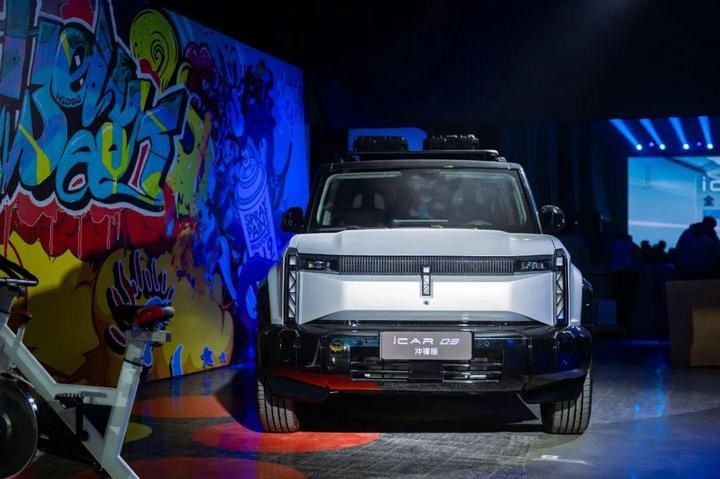 越野与智能完美结合，iCAR 03开启全球预售