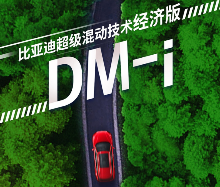 轩逸e-POWER即将登场，油耗低至4.1L，不用想都知道会火