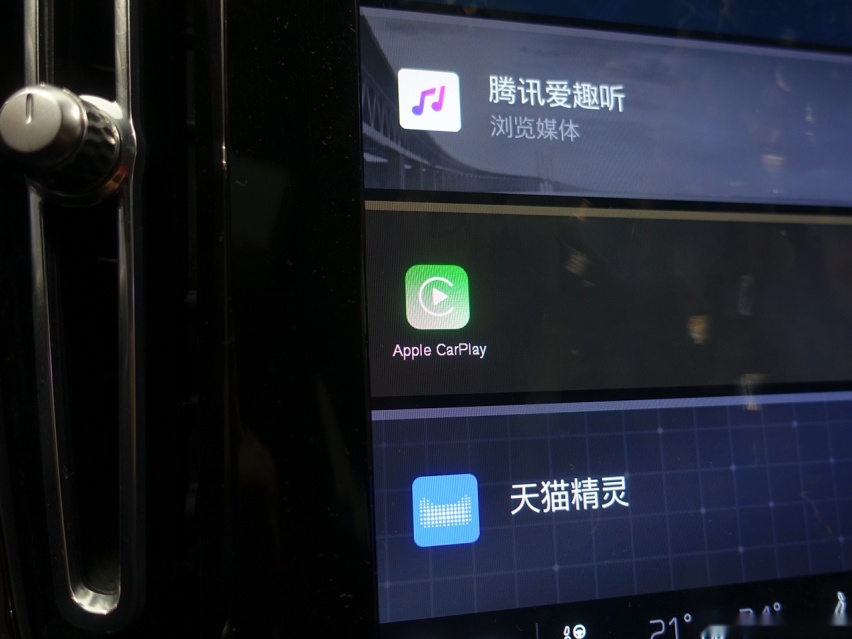 20万级豪华品牌纯电SUV，它很有性价比，探店沃尔沃XC40纯电版