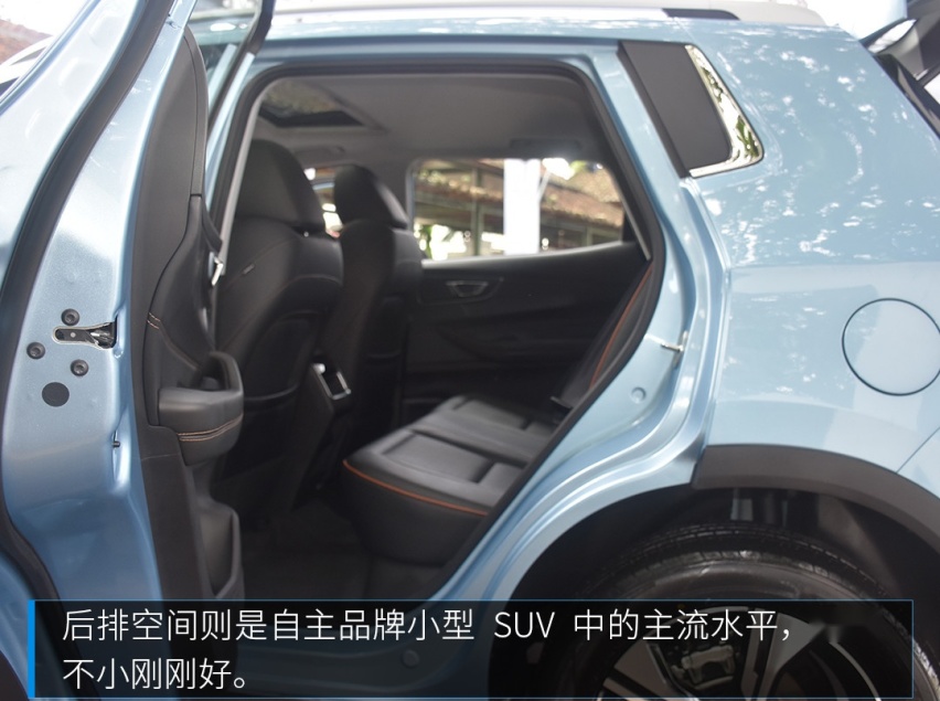 售价有望6万起！这款即将上市的自主SUV实力几何？