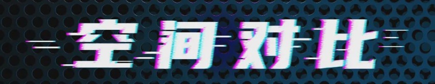 高品质进口旅行车对决：大众蔚揽对比沃尔沃V60