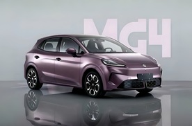 半固态电池版本9月上市！全新MG4预售7.38万起，已显爆款潜质？