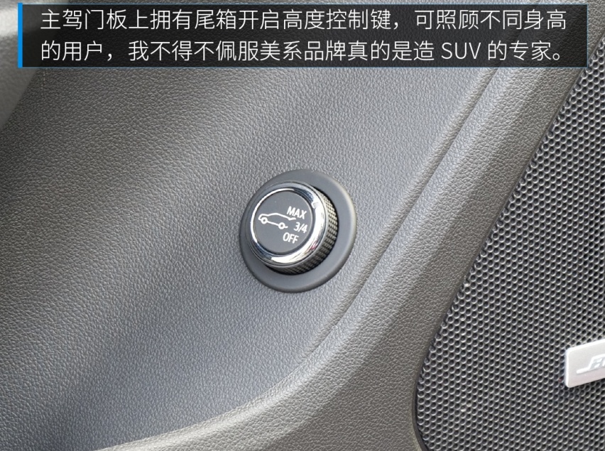 这款25.99万起的7座SUV刚刚上市，选它还是选汉兰达？