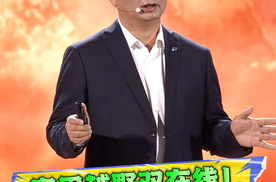 捷途旅行者PLUS，十几万解锁越野自由，家用越野全适配！