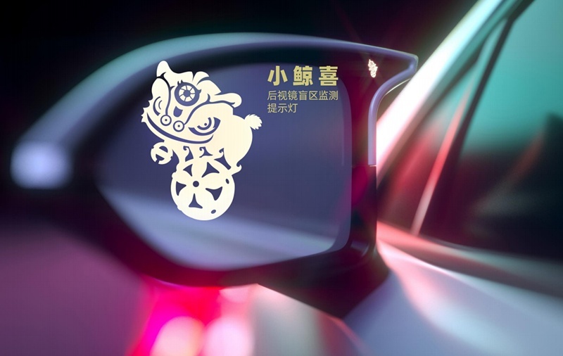 上汽荣威四车齐发，鲸成最大亮点