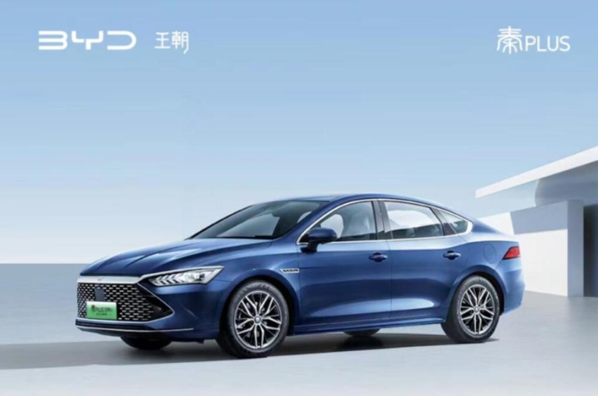 卷王也有危机感？比亚迪秦PLUS DM-i限时优惠3000元