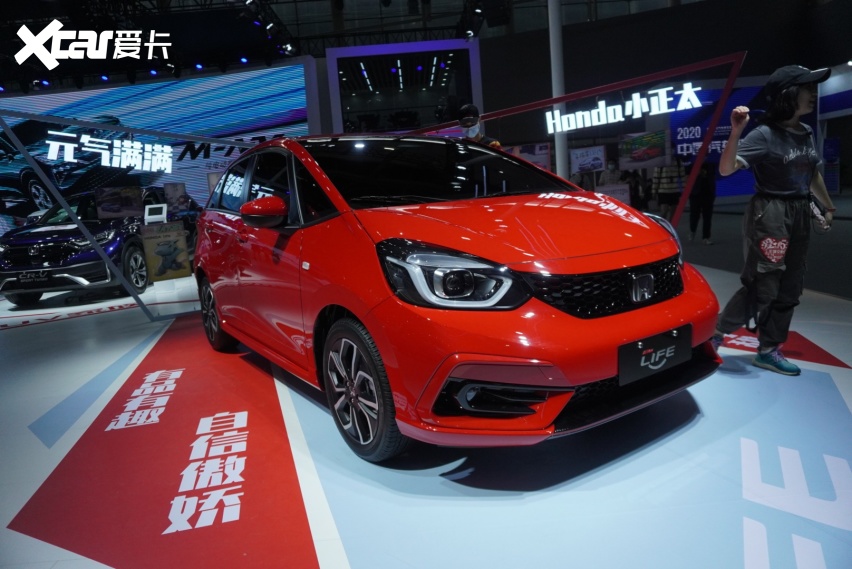 本田life亮相广州车展,神车飞度的呆萌兄弟