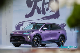 奇瑞风云之夜 全新智美大五座插电混动SUV风云T9L预售发布