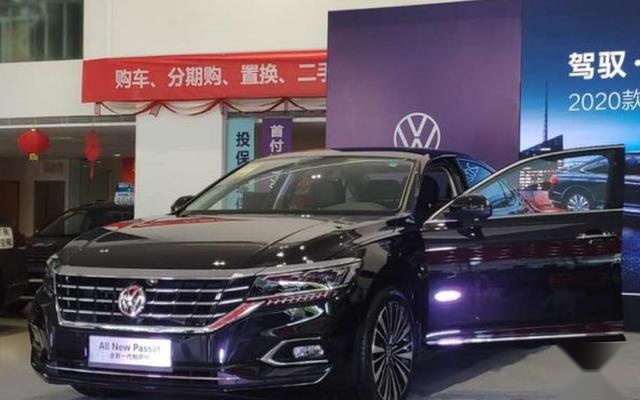 有群众基础就不怕卖不出去?帕萨特刚上市就降了五万怎么解释