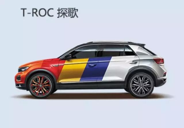 “隆·众携手”燃爆华南，深藏一汽-大众“南方战略”底气