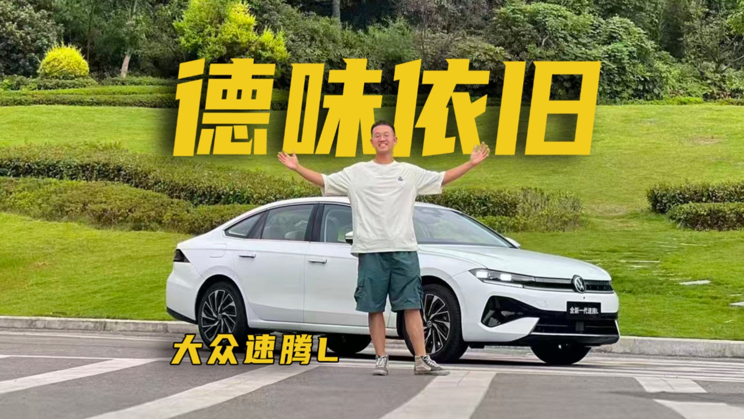 �ٿغõļ���܇��������֮܇��ȫ�����vL