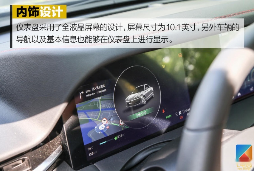 十万块钱就能买到的纯电跑车靠谱吗？ 试驾体验零跑S01