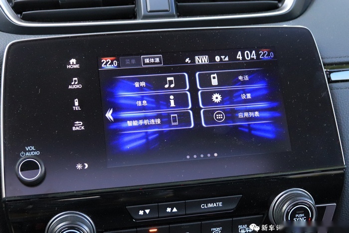 广汽本田皓影超深度车评：颜值为表象，混动是精髓