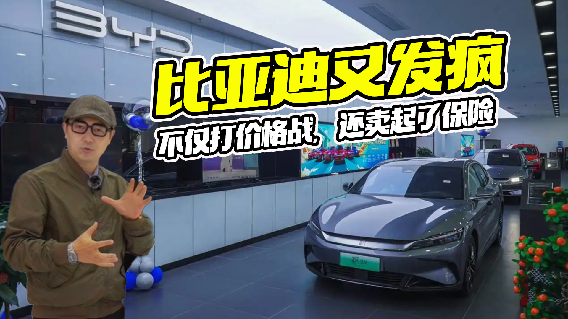 ˵𣿱ǵҪʼˣܰѱռ۸