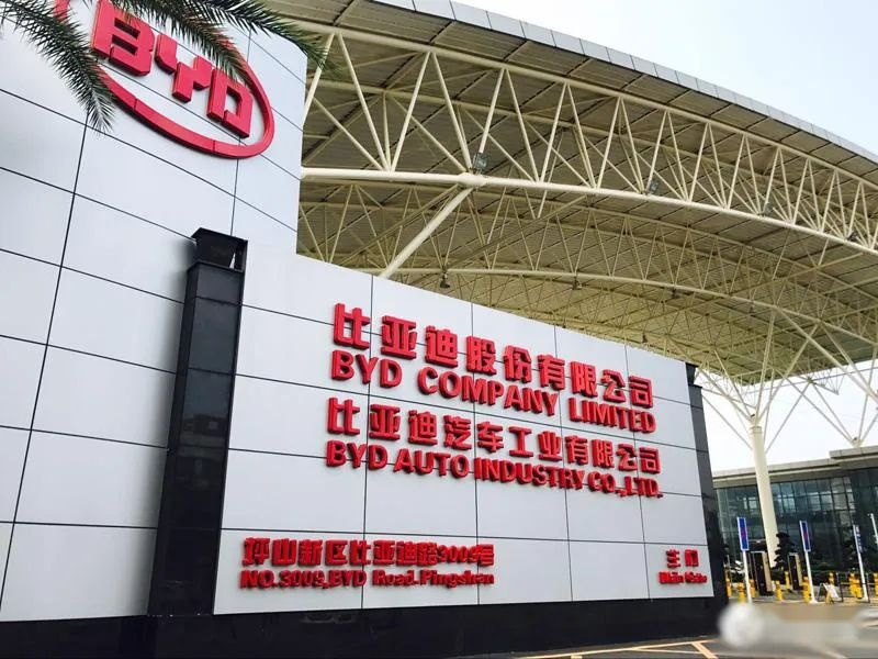 长城无钴电池迎战比亚迪刀片电池，两强相争谁更强？