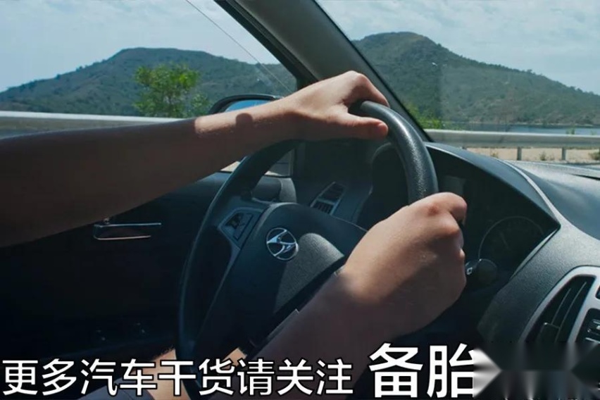 为什么有些车方向盘这么重