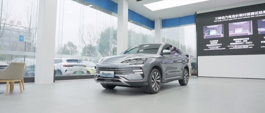 比亚迪宋PLUS荣耀版仅售12.98万，71KM豪华型值得入手吗？