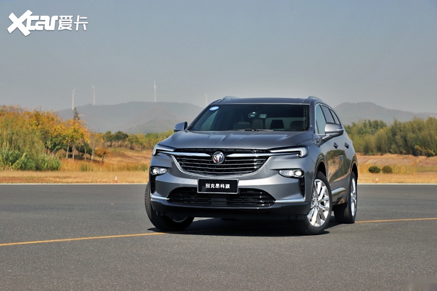 售2999万起别克昂科旗avenir版上市