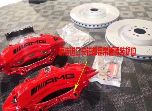 奔驰G购买到假货AMG前6后4刹车的整个过程分析给大家