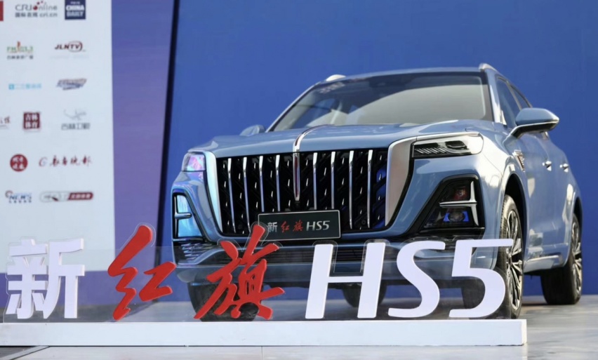 红旗HS5改款更新，18.38万元起，都是硬茬儿