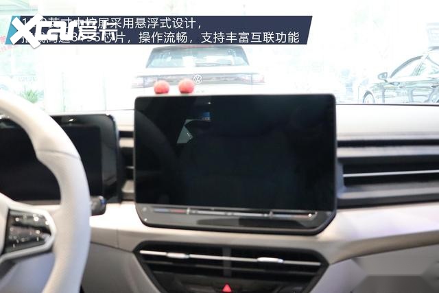 无框车门+大溜背+2.0T高功率！凌渡L实拍解析
