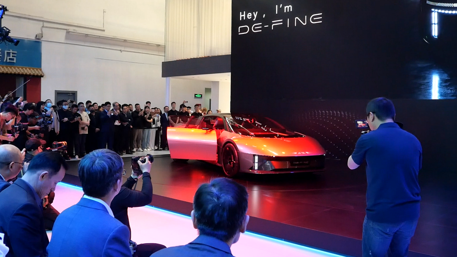 ָI(lng)ȫ DE-FINEKBֆ᣿