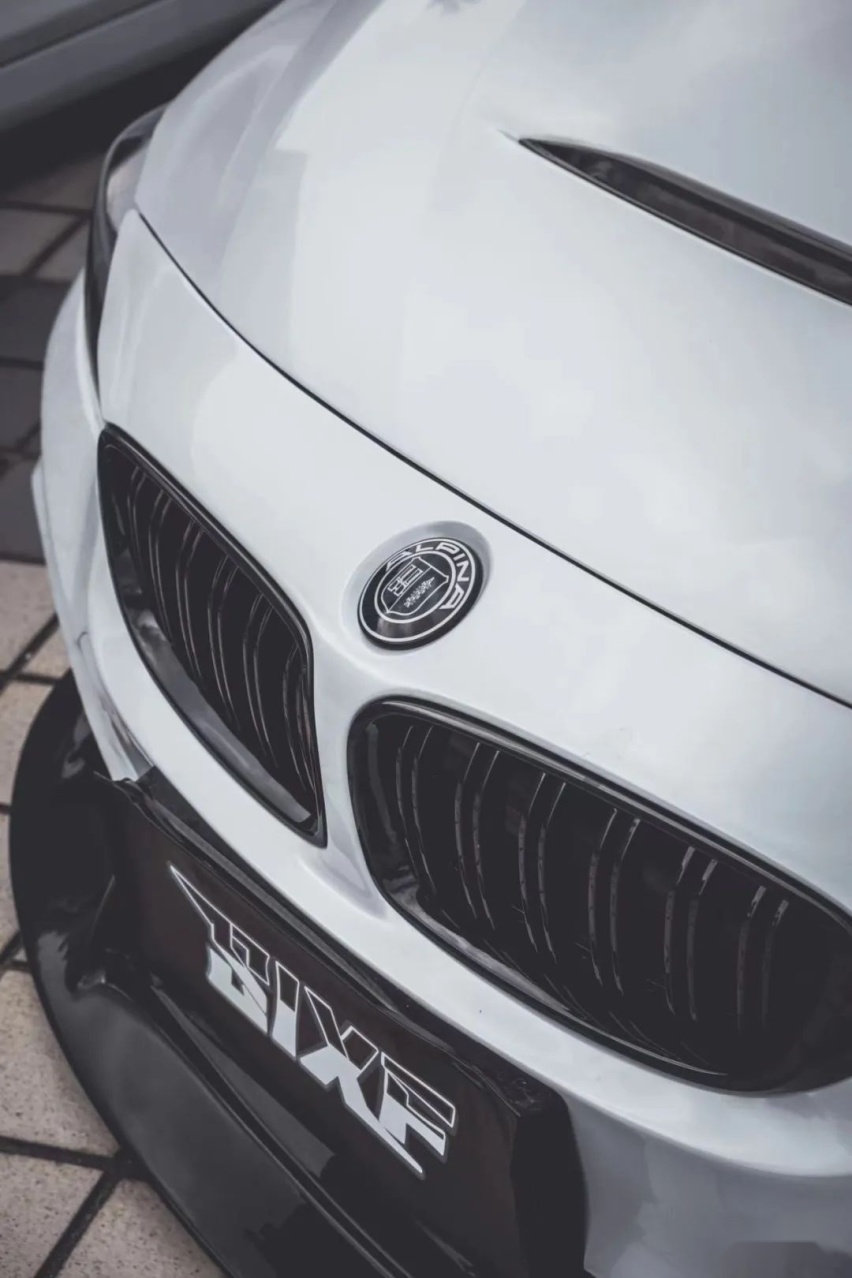 有
