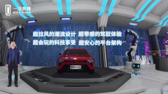 一汽首款自主轿跑SUV，2.0T只需10.99万，奔腾B70S上市
