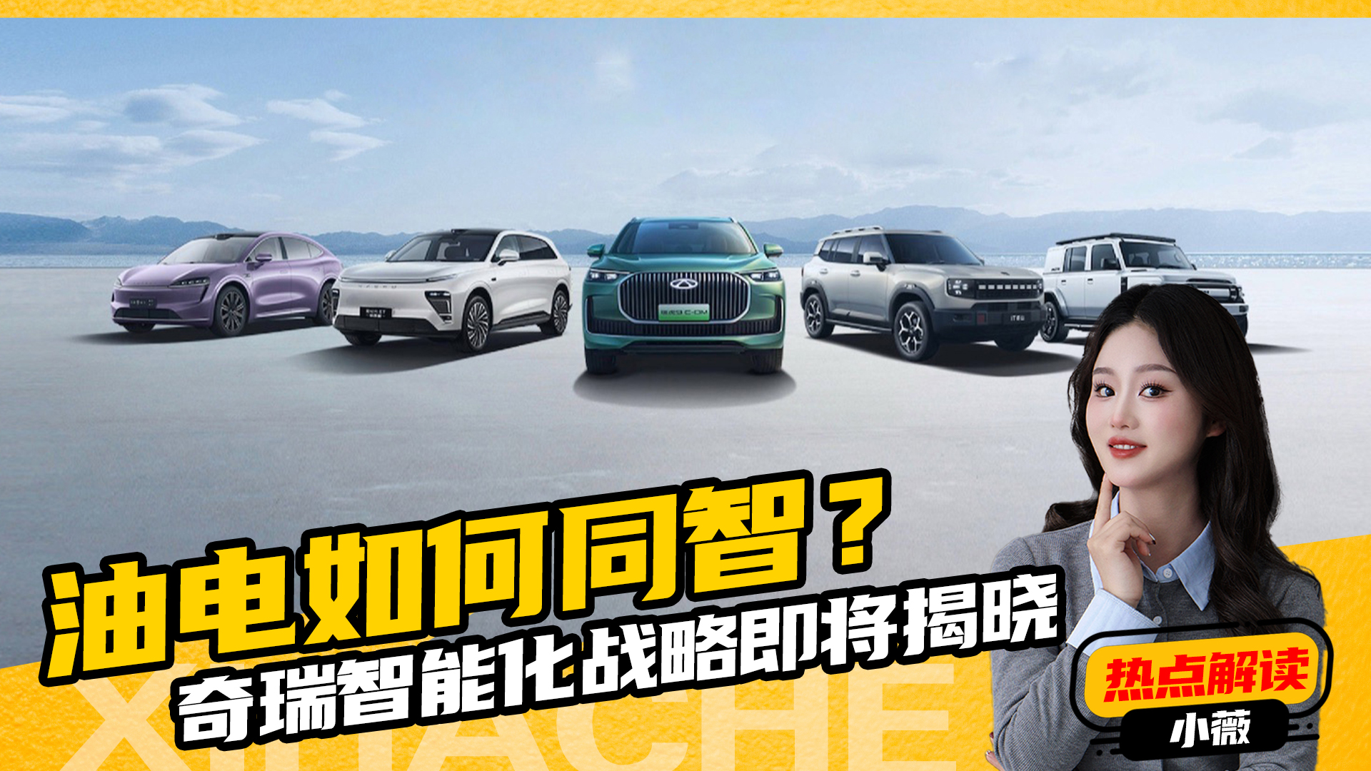 Ȅ͸ܻԣ܇c܇Ƿֻܶxһ