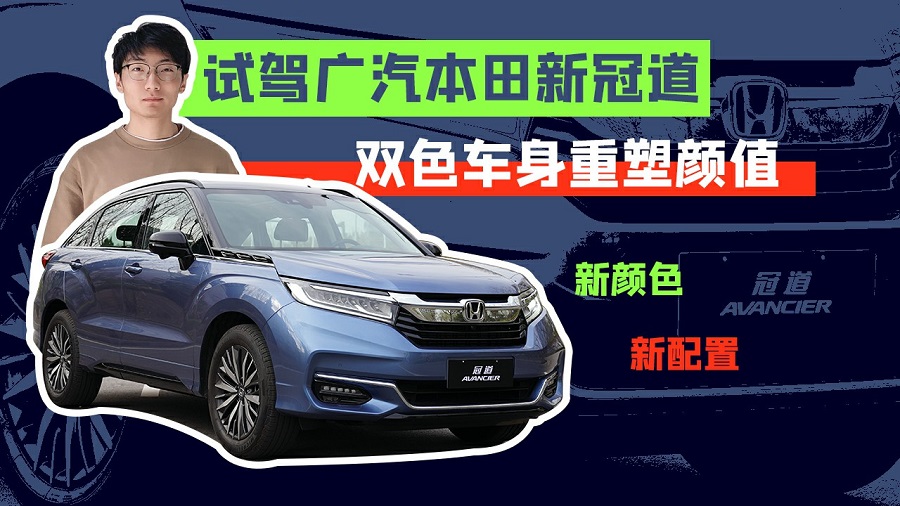 ԇ{V¹ڵpɫ܇ֵ