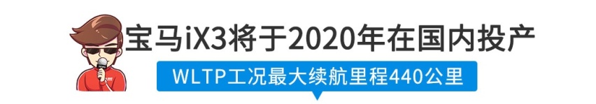 【新闻】事实证明，全球最火的新一代大众神车真的很硬！