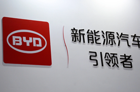 比亚迪又被恶意抹黑，最高悬赏500万打击“黑公关”