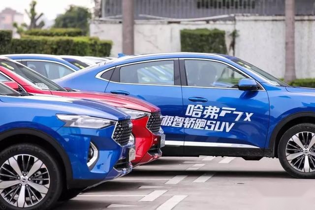 导购丨10万元左右也能拥有Coupe风