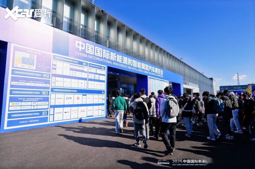 八载积淀再启新程，2026中国国际新能源和智能网联汽车展览会十月将在京