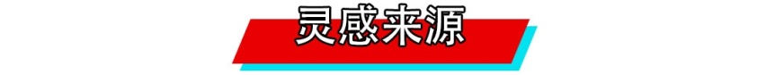 只要1000元就能成为几年后特斯拉“准车主”