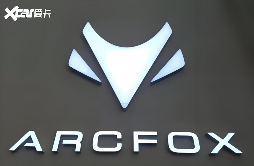 全阶智驾+新车矩阵，北汽蓝谷88亿破局