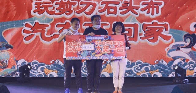 亿元补贴加持,深圳国际车展为汽车消费添“活力”